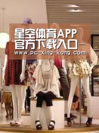 店面展示二(图1)