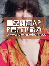 产品名称三(图1)