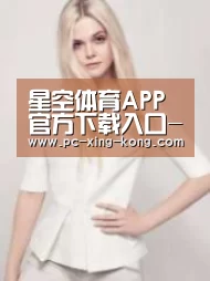 产品名称二